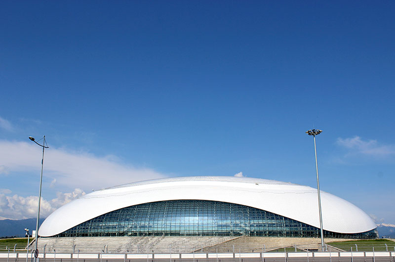 Bolshoy Ice Stadium